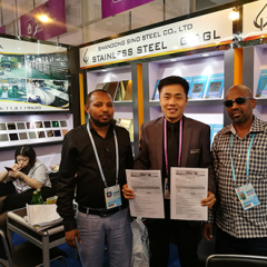 Customers from Djibouti