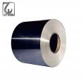 430/1.4016 Stainless Steel Coil