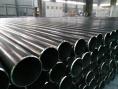 stainless steel pipe 316L