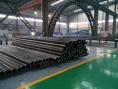 stainless steel pipe 430